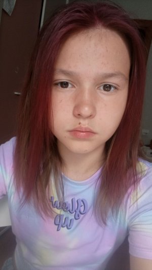 что будет на 200 пд смотрите