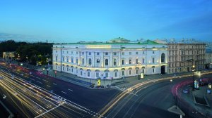 Международная научная конференции «Санкт-Петербург и белорусская культура»