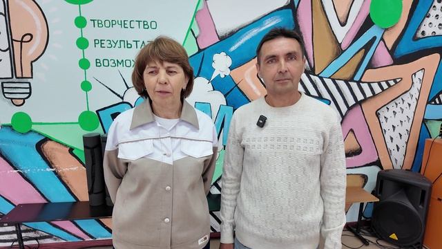 Фонд 