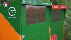 В Новоуральске впервые появились специализированные модули для раздельного сбора мусора