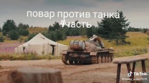война мемов 1 сезон серия