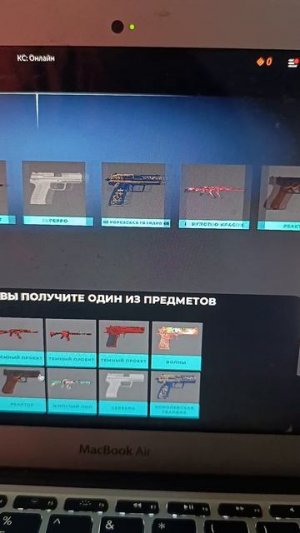 Хочу комментарий