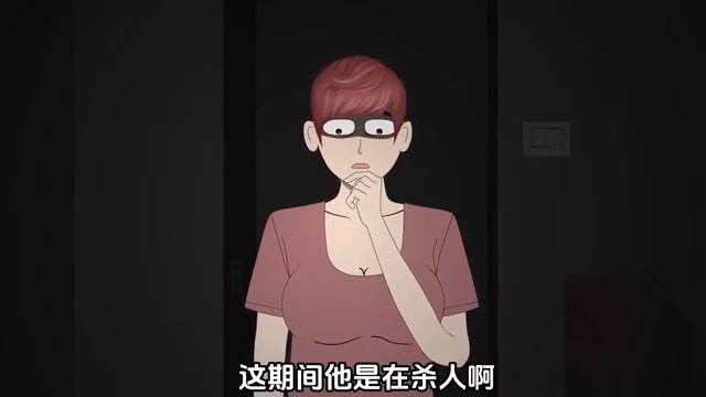 китайская хоррор анимация смотреть онлайн