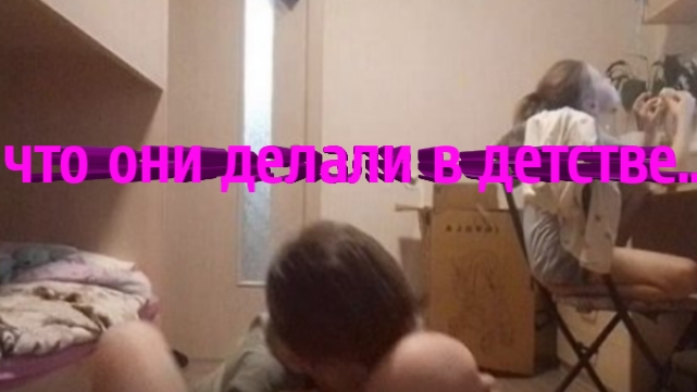 Истории С Андреем 🥴