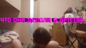 Истории С Андреем 🥴