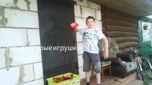 Нашли старые игрушки у Амира