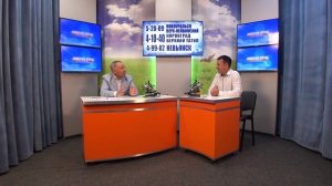 2026_06_09_Гость в студии_часть 2