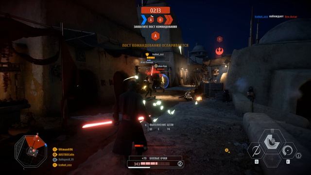 Star Wars Battlefront II КООП#starwars battlefront 2 смотреть онлайн