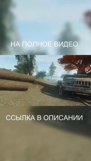 S.T.A.L.K.E.R.-NLC Improved➤Квесты➤Документы дезертиров(Дембельский альбом) 1