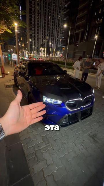 6 смотреть онлайн