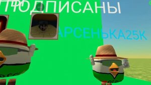 Новое интро(вчесть летнего скина)