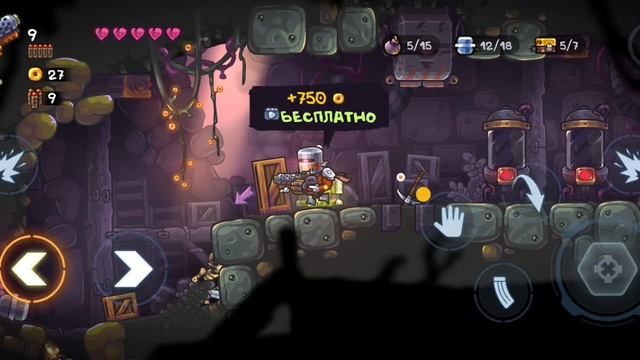 Zombotron Re-Boot #10