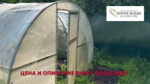 2-х этажная дача на участке 5,3 сотки в СНТ «Дубки-2» рядом с гор. Александров