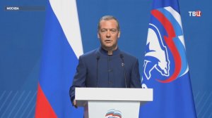 На форуме «ЕР» обсудили распространение московских практик на регионы