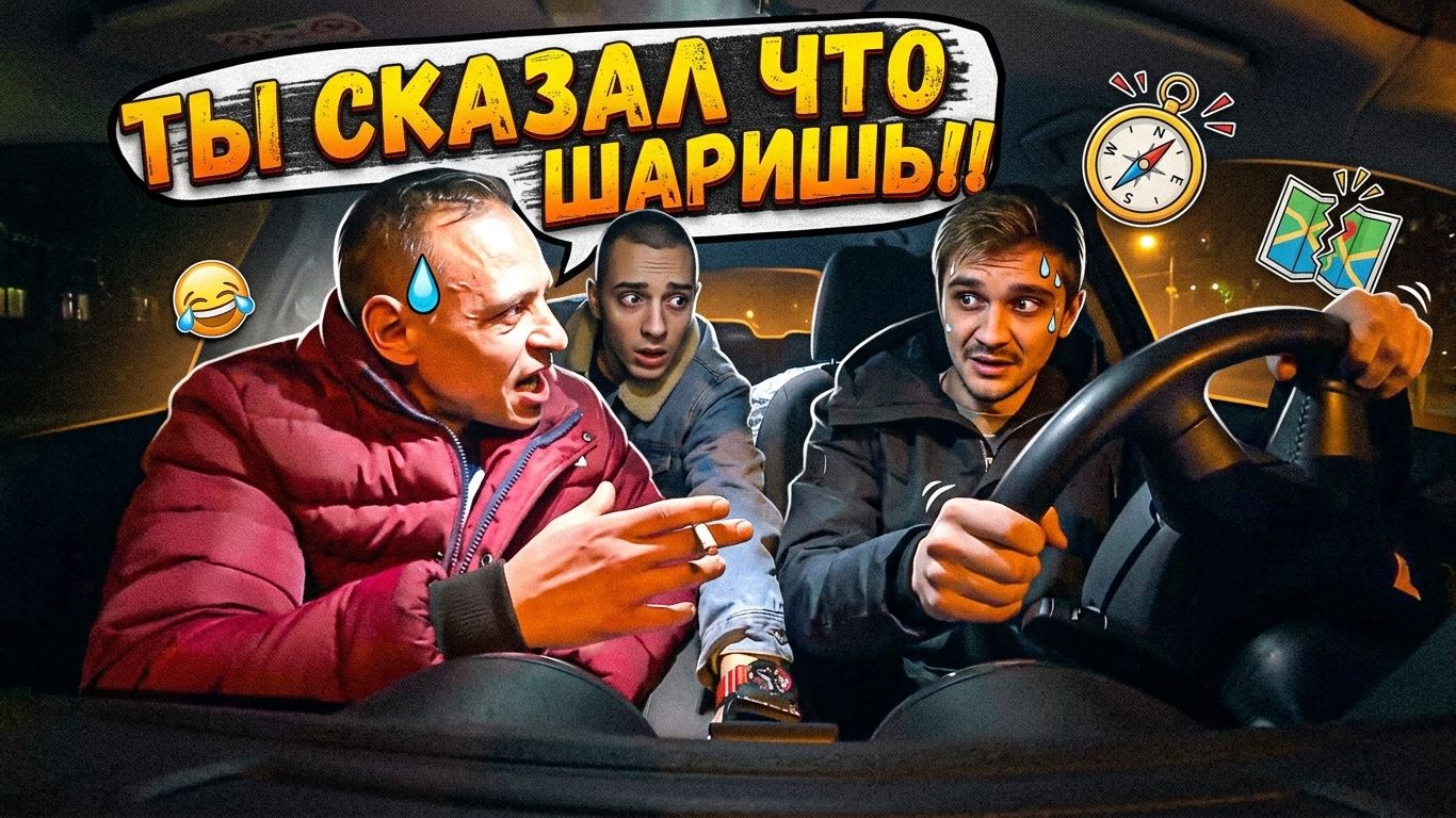 Ты! Ты сказал что ты шаришь в этой теме! Не топи! Привыкни к аппарату!