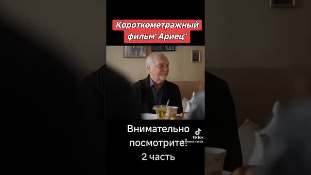 .....длинной в жизнь смотреть онлайн