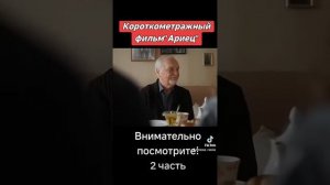 .....длинной в жизнь