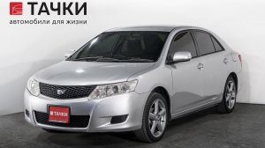 Toyota Allion