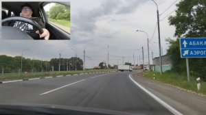 09-06-2026/Еду на работу/новости/погода/гороскоп/и просто трёп Алисы