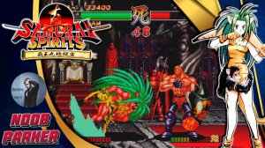 Samurai Shodown II Shin Samurai Spirits Haohmaru Jigokuhen Cham Cham Ретро Аркада