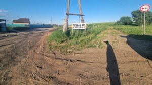 Новости с нашего объекта в д.Маклаки.Покосили траву,прибираемся,баннер у остановок.