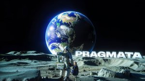 PRAGMATA. ПРОХОЖДЕНИЕ. (часть 7)
