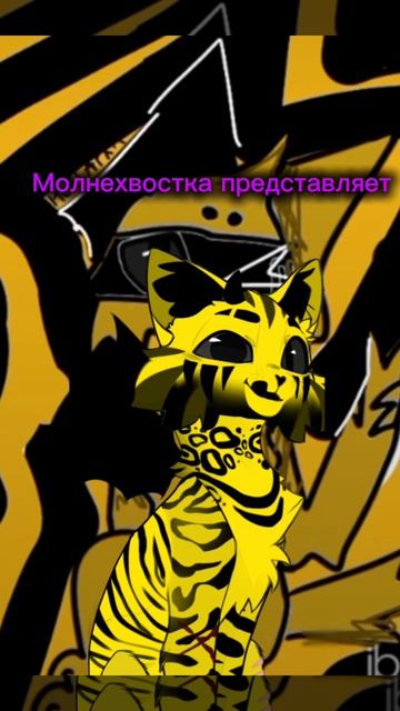 У МЕНЯ ПОЯВИЛОСЬ ИНТРО!