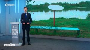 «События» от 4 июня 2026 года