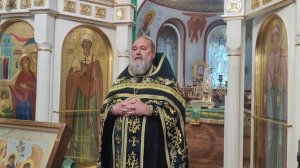 Рецепт семейного счастья. Проповедь на венчание.