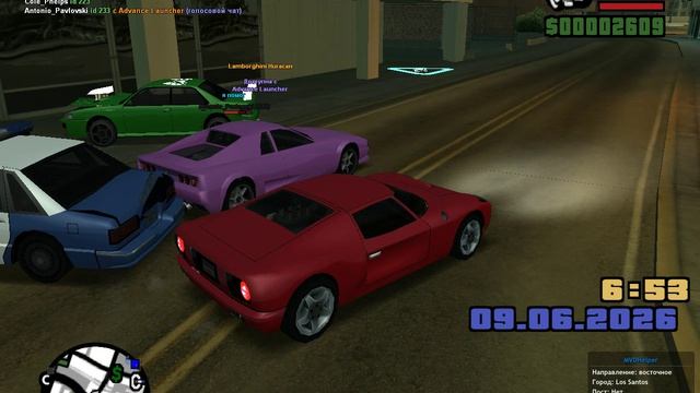 gta_sa 2026-06-09 06-53-14-926 смотреть онлайн