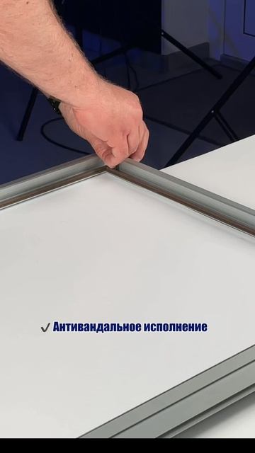ALU STAND – система профилей MOV
