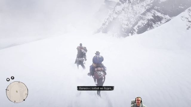 Red Dead Redemption 2 волки Юморные Эпизоды #reddeadredemption2 #rdr2
