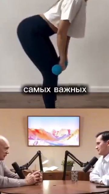 Человек стареет ногами, а не годами смотреть онлайн