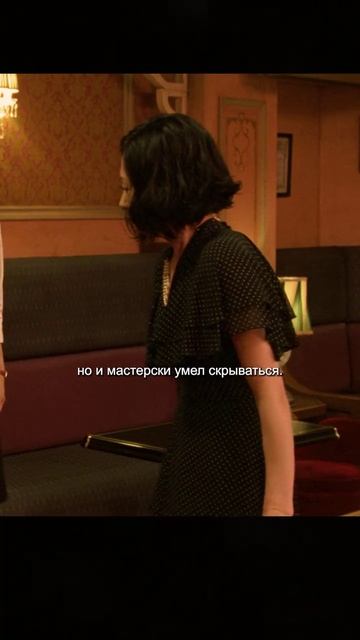краткий пересказ фильма смотреть онлайн