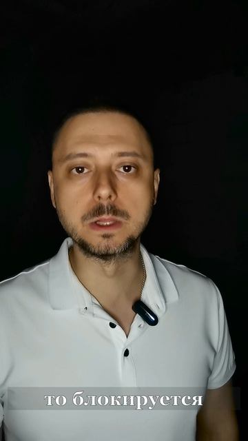 17.2_Матрица Судьбы.Точка характера (Х)
