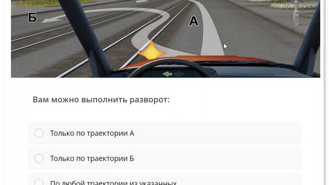 4-9.mp4 смотреть онлайн