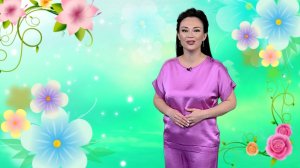 Ихлас күңелдән - 07.06.2026