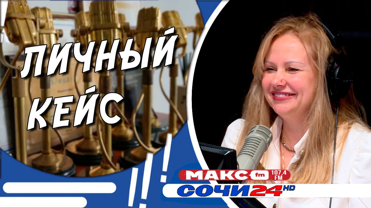 Как построить успешную компанию и сохранить баланс с семьёй: рассказали в программе «Подробно»