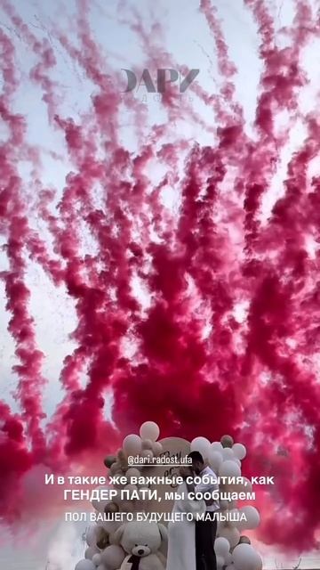 4601000000142 смотреть онлайн