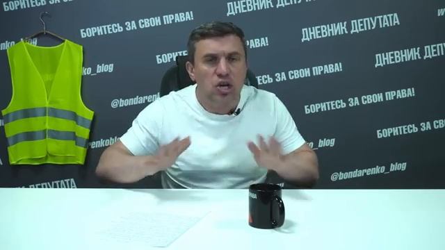 В регионах начинается дефицит бензина смотреть онлайн