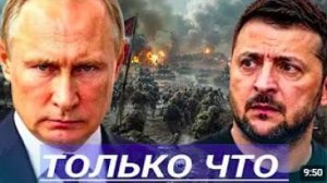 Латвия объявила торговую войну России _ Президент экстренно обратился к военным