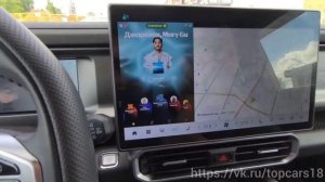 Jetour T2 установка приложений и навигатора