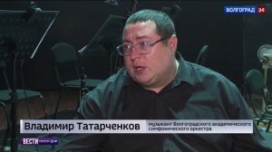 NAPRIMER на сцене ЦКЗ
