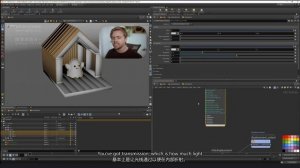 Lesson 04- Materials in Solaris