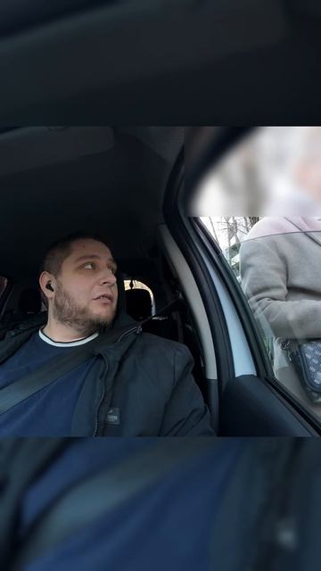 Денег ему не давай