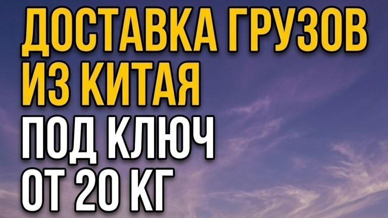 Карго смотреть онлайн