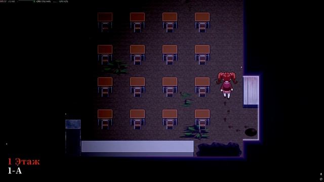 Misao #2 смотреть онлайн