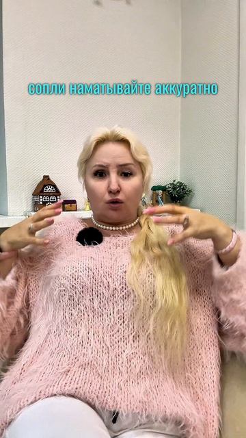 Как перестать страдать