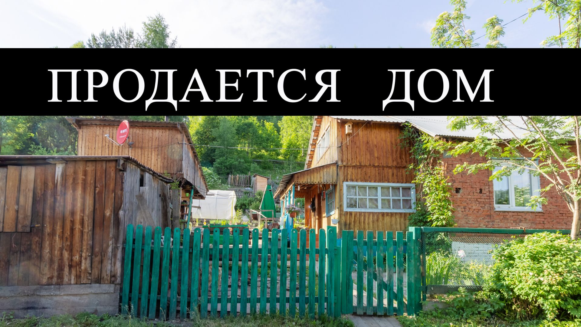 12820021 смотреть онлайн