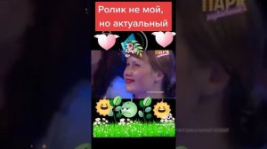 Про женщин.
